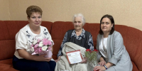 Век мудрости и внутренней силы - Газета Районный вестник