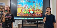 Детская библиотека № 30. «Дружно величаем, три спаса отмечаем!» (творческий калейдоскоп). - ЦБС г. Саратова