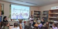 Библиотека № 21. Мастер-класс «Волшебство из фольги». - ЦБС г. Саратова