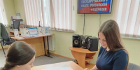 Информационный час «Флаг России – символ государственности» - Центральная библиотека Ивнянского района