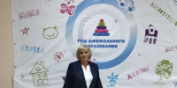 Форум  - важная площадка для обсуждения направлений системы дошкольного образования - Камешкирский район