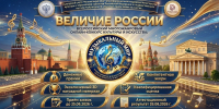 afisha - Министерство культуры