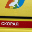 В ДРКБ провели сложную операцию по удалению опухоли из груди у семилетнего мальчика - ТРК Татарстан-Новый век