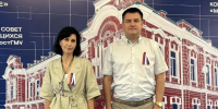 Студенты и руководство РостГМУ поддержали Всероссийскую акцию «Цвета Родины» ко Дню Государственного флага России - РостГМУ