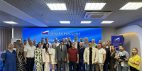 Алексей Русских обсудил с представителями «Опоры России» развитие предпринимательства в регионе - Ulpravda.Ru