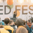RED FEST, фестивали - V-Kurse.Ru