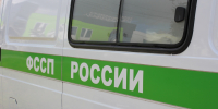 Судебные приставы помогли охранникам получить заработную плату - УФССП