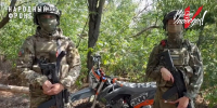Фото: Народный фронт Амурской области - Амурское областное телевидение