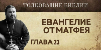 Встреча со священником Петром Гурьяновым - Мелекесская епархия