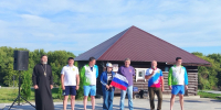 В Елецком округе состоялось праздничное мероприятие, приуроченное ко Дню Государственного флага Российской Федерации - Allelets.Ru