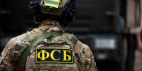ФСБ задержала иностранца, пытавшегося запустить БПЛА на вокзале в Москве - M24.Ru