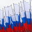 Более 700 флагов украсят Москву в честь Дня флага РФ - M24.Ru