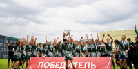 Юноши «Красного Яра» – победители первенства России по регби - Министерство спорта