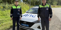 В Чернском районе инспекторы ДПС вывели из горящего дома семью с тремя детьми - ИА Тульская служба новостей