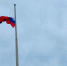 flag 210826 01 - Газета Магаданская правда