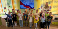 Наша гордость и слава - Российская Нива
