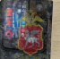 63131c34-1a8d-4769-96ca-abc60737b483 - МВД по Республике Крым