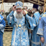 4576018044 - Екатеринбургская Епархия