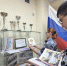 Государственному флагу России посвятили выставку росгвардейцы на Сахалине - Росгвардия