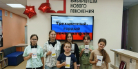 1 - Нолинская ЦБС