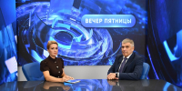Глава облизбиркома Роман Скиндерев расскажет о выборах депутатов Государственной Думы и вопросах кибербезопасности в эфире программы «Вечер пятницы» телекомпании «Область 45» - Избирательная комиссия