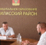 В Краснодарском крае действует система бесплатной юридической помощи - Тбилисский район