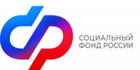 В каких случаях для непрерывного получения пенсии первокурсникам необходимо представить в Отделение СФР по Пензенской области справку из учебного заведения - Администрация г. Кузнецка