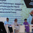 JPG Файл - УМВД Тамбовской области