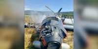 Стали известны возможные причины жесткой посадки Ан-3 на Сахалине - Комсомольская Правда