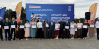 В Арске чествовали передовиков труда - Единая Россия