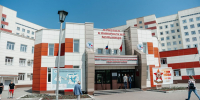 Алтайская краевая клиническая больница признана лучшим социальным работодателем - Сетевое издание Толк