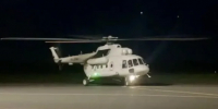 10-летнего мальчика с сильными ожогами эвакуировали на вертолёте - YarNews.Ru