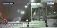 В Хабаровске за государственную измену осудили диверсанта, готовившего поджог на железной дороге - ГТРК Дальневосточная
