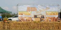 На Вологодчине готовятся к региональной агропромышленной выставке «День поля – 2026» - Правительство Вологодской области