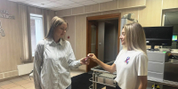 «Флаг моей страны» - Арбитражный суд