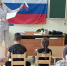 Урок патриотического воспитания для детей из подготовительной группы МБДОУ «Гаврилово-Посадский детский сад №1» провела мировой судья судебного участка №5 Тейковского судебного района Е.Ю. Кузьмина - Тейковский районный суд