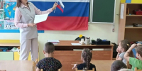 Урок патриотического воспитания для детей из подготовительной группы МБДОУ «Гаврилово-Посадский детский сад №1» провела мировой судья судебного участка №5 Тейковского судебного района Е.Ю. Кузьмина - Тейковский районный суд