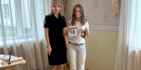 JPG Файл - ОМВД Республики Карелия