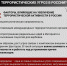 Изображение без описания. - Миасский городской округ