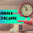 6916464 - Краевая детская библиотека