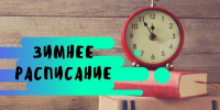 6916464 - Краевая детская библиотека