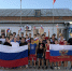 С флагом в руках - в сердце с Россией! - Администрация Ейского района