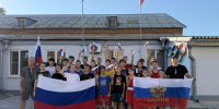 С флагом в руках - в сердце с Россией! - Администрация Ейского района