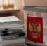 В Севастополе протоколы об итогах выборов оформят и отправят в электронном виде - SevastopolMedia