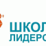 Якутян приглашают принять участие в образовательной программе «Лидеры, создающие будущее России и Якутии» - Администрация г. Якутск
