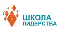Якутян приглашают принять участие в образовательной программе «Лидеры, создающие будущее России и Якутии» - Администрация г. Якутск