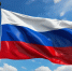2026-08-21_10-17-36 - Газета Будни Буйнакска
