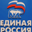 В Самарской области утвердили основные положения региональной Народной программы - Global846.Ru
