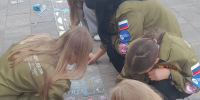 Белгородские транспортные полицейские провели арт-акцию для детей - Сетевое издание Знамя 31