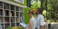 Фото предоставлено пресс-службой администрации Краснодара и городской Думы - НИА-Кубань